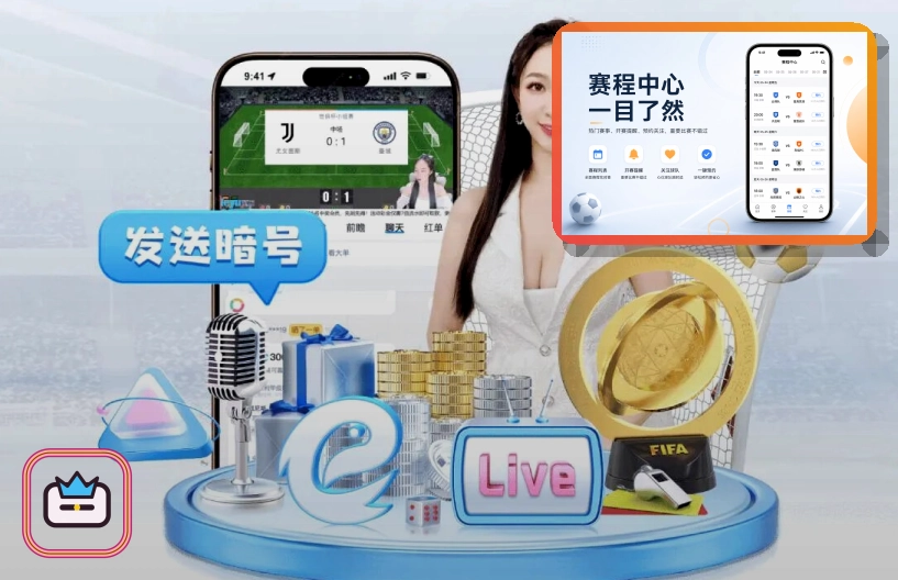 用户体验金标奖